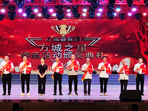 微信图片_20220801230858.jpg