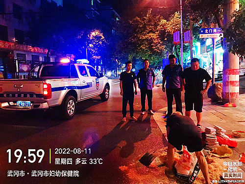 微信图片_20220815191713.jpg