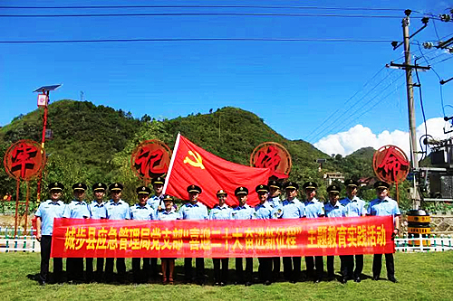 微信图片_20220823152102.jpg
