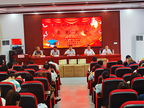 微信图片_20220910194434.jpg