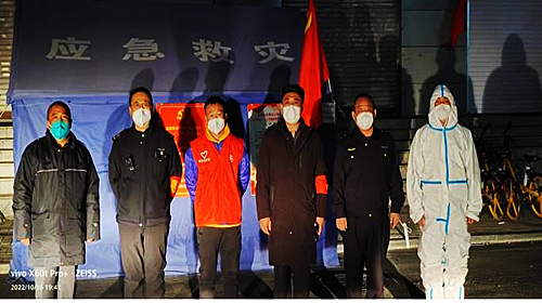 QQ截图20221021133740.jpg