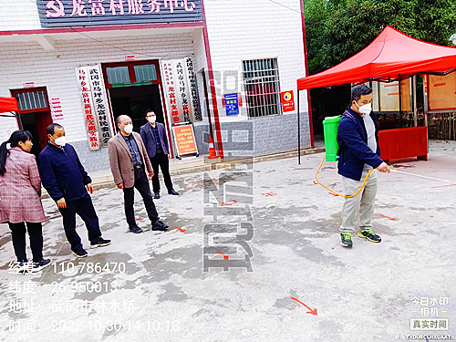 微信图片_20221031153218.jpg