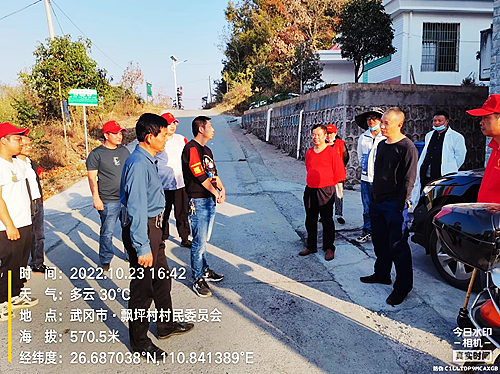 微信图片_20221103152438.jpg
