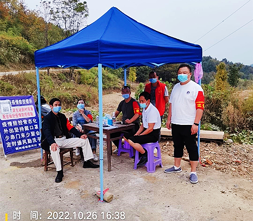 微信图片_20221103152421.jpg