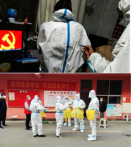 QQ截图20221103173344.jpg