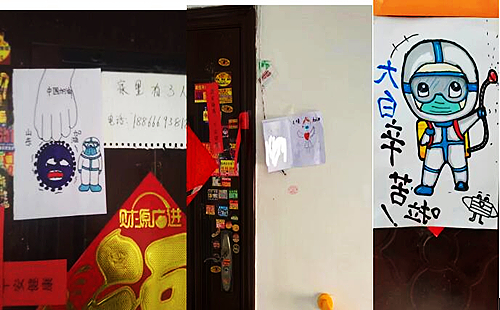 QQ截图20221103173458.jpg