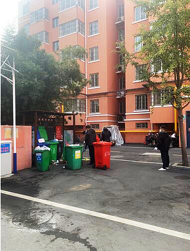 QQ截图20221103173512.jpg