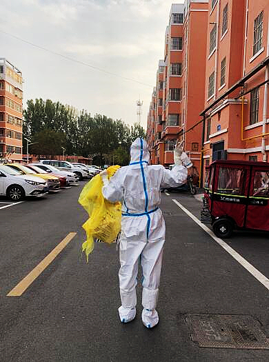 QQ截图20221103173603.jpg