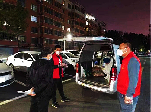 QQ截图20221103173701.jpg