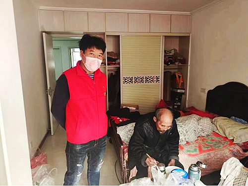 QQ截图20221103173815.jpg