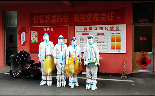 QQ截图20221103173402.jpg