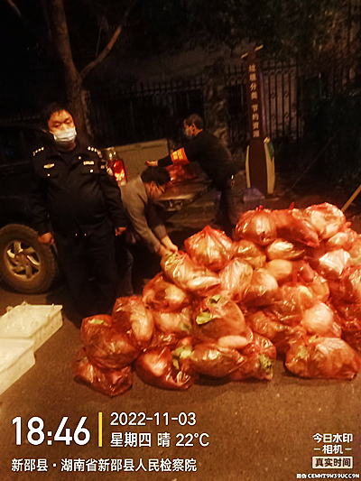 微信图片_20221104101623.jpg