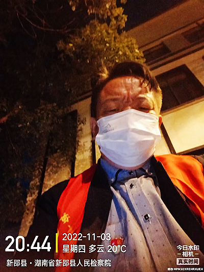 微信图片_20221104114941.jpg