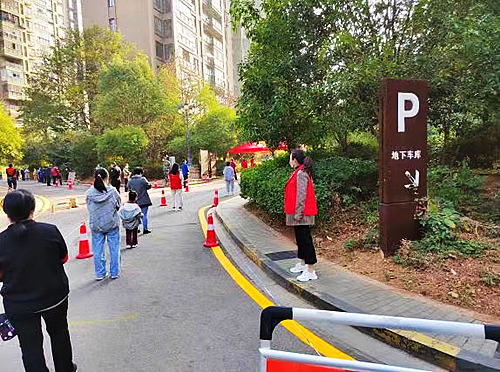 微信图片_20221104203706.jpg