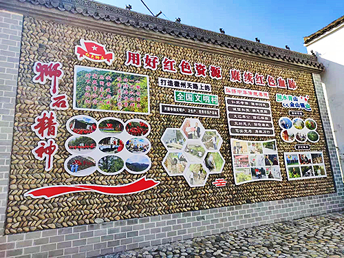 微信图片_20221107170447.jpg