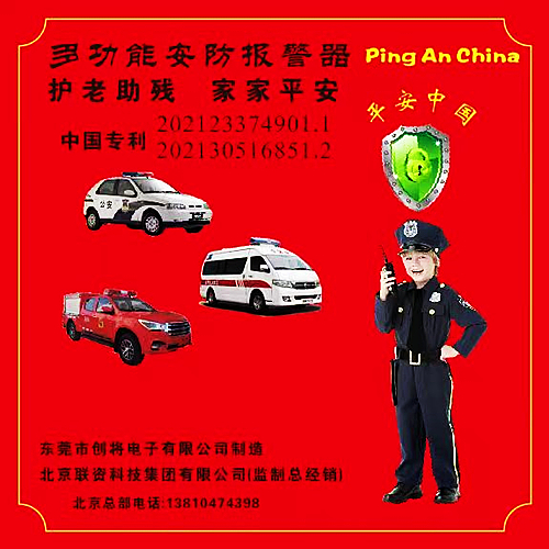 微信图片_20221115111030.jpg