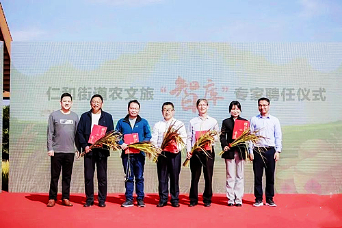微信图片_20221115190817.jpg