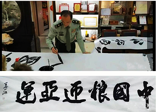 QQ截图20221115190908.jpg