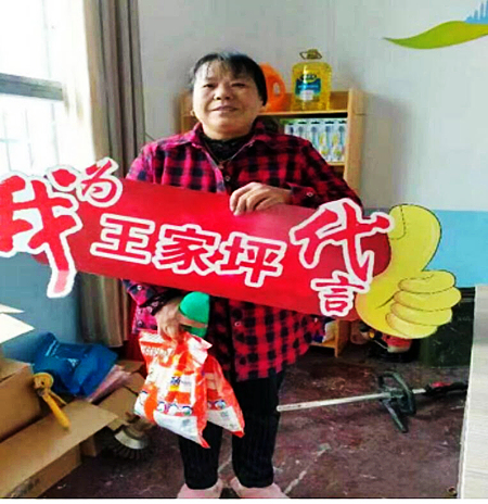 QQ截图20221116174211.jpg