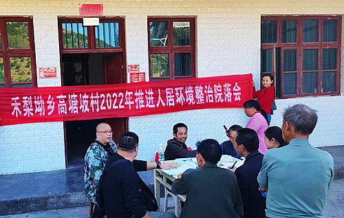 微信图片_20221115081850.jpg