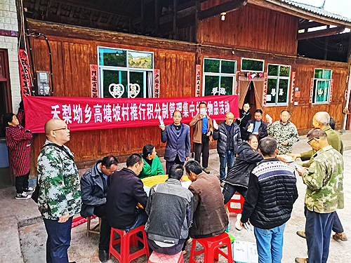微信图片_20221115081857.jpg