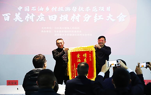 QQ截图20221117164843.jpg