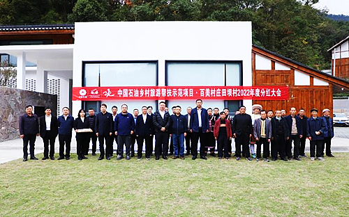QQ截图20221117164858.jpg