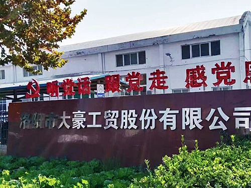 QQ截图20221120223218.jpg
