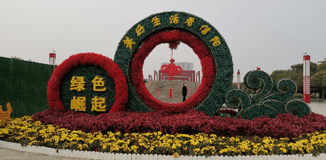 <strong>民生是最大的政治——首评＂美好生活看信阳＂民生是最大的政治</strong>