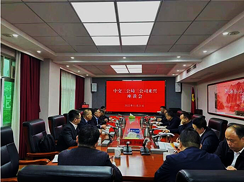 QQ截图20221124150456.jpg