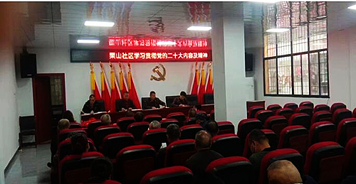QQ截图20221129132951.jpg