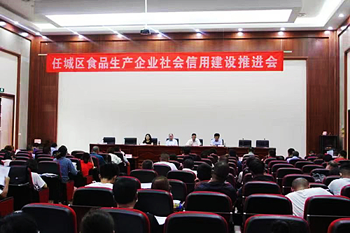 微信图片_20221129161959.jpg