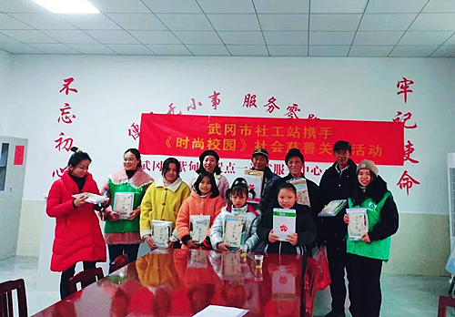 微信图片_20221207224314.jpg