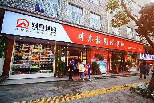 微信图片_20221207224343.jpg