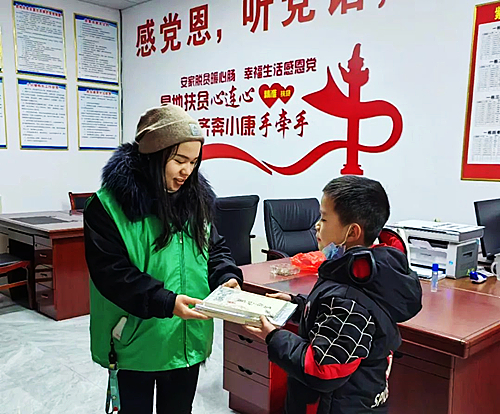 微信图片_20221207224617.jpg
