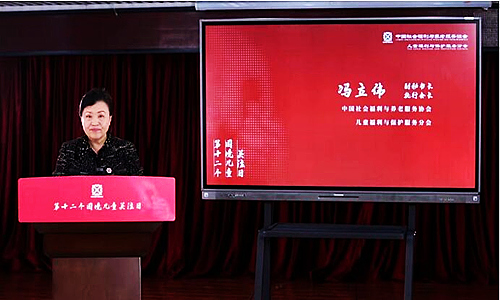 QQ截图20221212215921.jpg
