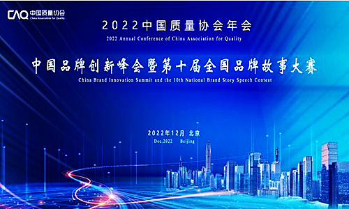 QQ截图20221215183317.jpg