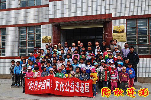 2015年5月4日到青海海东市平安区牙扎小学.JPG