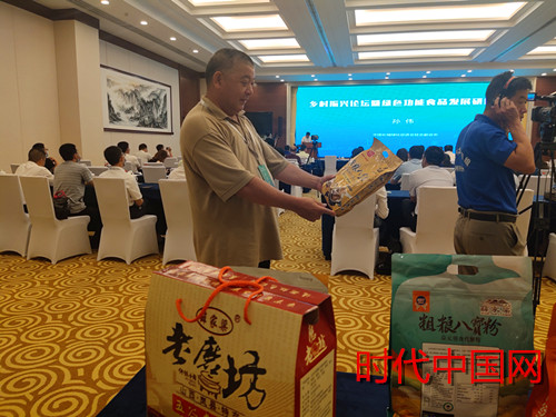 IMG_20210715_090855_副本.jpg