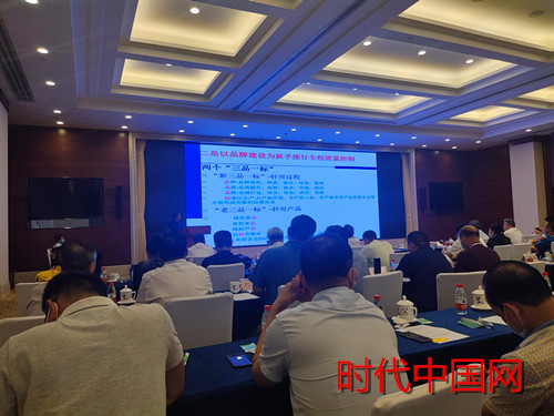 IMG_20210715_101744_副本.jpg