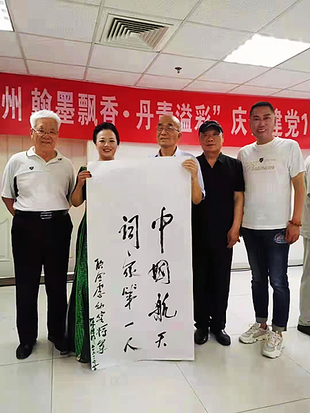 微信图片_20221113215425.jpg