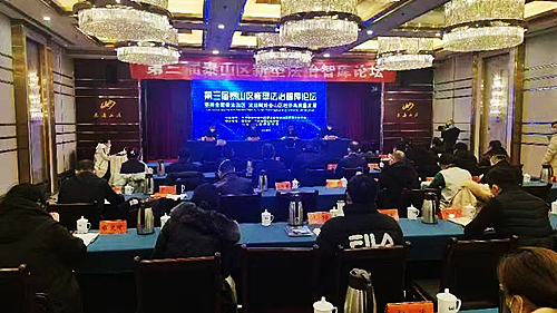 微信图片_20221230171537.jpg