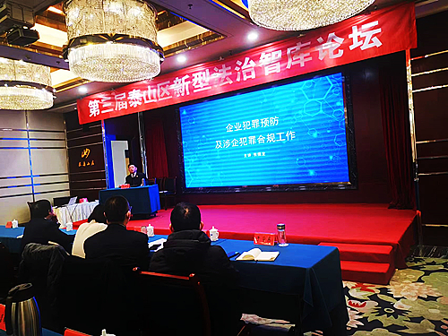 微信图片_20221230171207.jpg