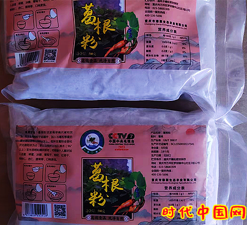 微信图片_20220513105352_副本.jpg