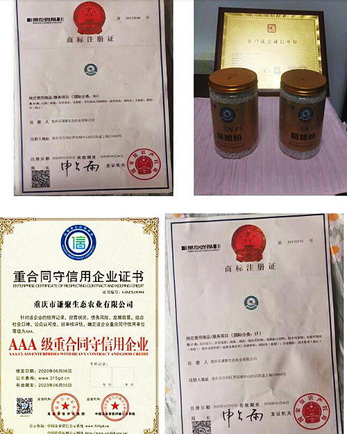 QQ截图20230102171930.jpg