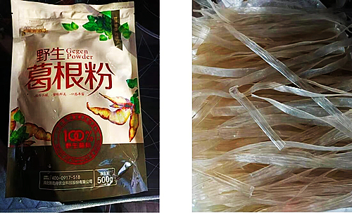 QQ截图20230102171346.jpg