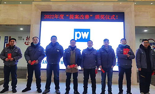 微信图片_20230108204736.jpg