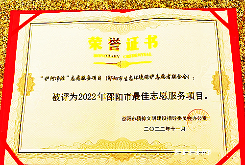 微信图片_20230108211847.jpg
