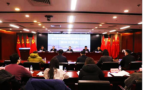 QQ截图20230110104334.jpg