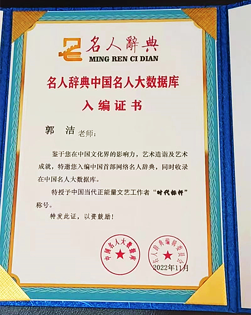 微信图片_20230111083338.jpg